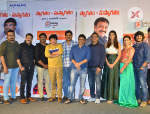 Subhalekha+lu Movie Pre Release Event Photos