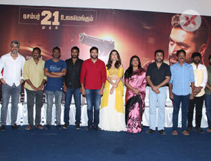 Adanga Maru Movie Press Meet Photos