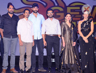 Antariksham Pre Release Event Photos