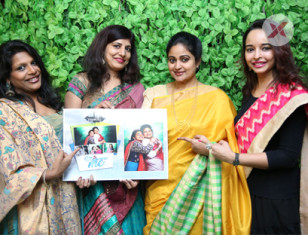Actress  Divya Vani  Launch VogueCity    