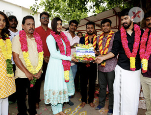 Bharathan Pictures Production No 2 Pooja Stills