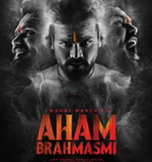 Aham Brahmasmi