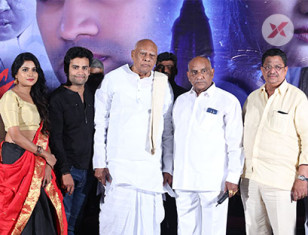 Rahasyam Movie Pre Release Event Photos
