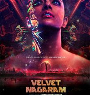 Velvet Nagaram