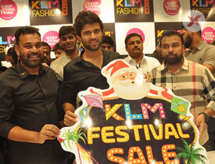 Vijaydevarakonda KLM Rajamundry Special Festival Offers launch Photos