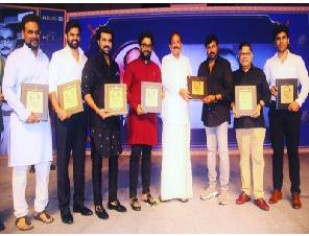 Former Vice President Venkaiah Naidu Launches A Book On Allu Arjun's Grandfather Allu Ramalingaiah On His Birth Centenary 