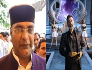 Hurting The Religious Sentiments Of Hindus - Minister Wants To Ban The Movie 'Thank God'
