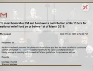 Blind youth donates Rs 110 crore to the PM relief fund for martyred Jawans
