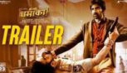 Big Dhamaka Official Hindi Trailer - Ravi Teja, Sreeleela, T R Nakkina