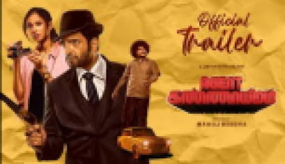 Agent Kannayiram - Official Trailer , Santhanam ,Yuvan Shankar Raja , Manoj Beedha