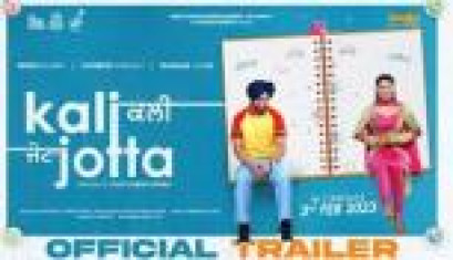 Kali Jotta Official Trailer - Satinder Sartaaj, Neeru Bajwa, Wamiqa Gabbi, Vijay Kumar Arora