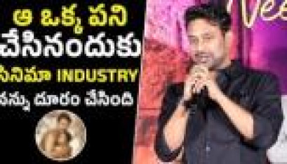 At Michael Movie Trailer Launch - Varun Sandesh Unexpected Words About Film Industry