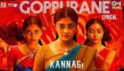 Goppurane - Lyrical  Kannagi,  Ammu Abhirami, Keerthi, Vidya, Shaalin, Srinidhi, Shaan Rahman