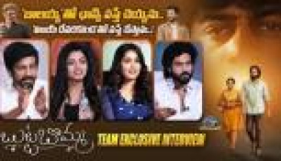 Butta Bomma Movie Team Exclusive Interview -  Anikha Surendran,  Arjun Dass, Surya Vashistta, Navya
