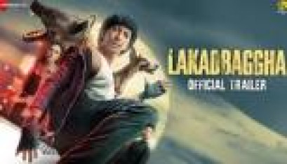 Lakadbaggha - Official Trailer Anshuman Jha, Ridhi Dogra, Milind Soman, Paresh Pahuja 
