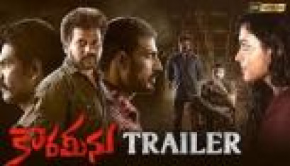 Korameenu Official Movie Trailer -  Anand Ravi, Kishori Dhatrak, Harish Uthaman, Sripathy Karri