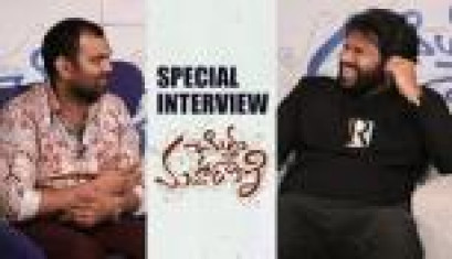 Chitham Maharani Team  Interview - Prasanna Kumar, Hyper Aadi, Ram Prasad