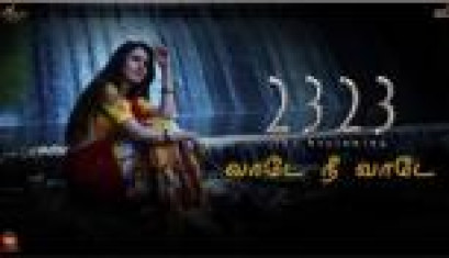Vaade Ne Vaade Lyrical Song From Movie 2323 The Beginning - Sathish Ramakrishnan, Crystal, Sathvika, Aroul D Shankar