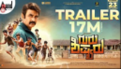 Guru Shishyaru Movie Trailer - Sharaan, Nishvika Naidu, Dattana