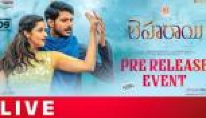 Leharaayi Pre Release Event Live - Ranjith Sommi, Sowmyaa Menon, Shreyas Media