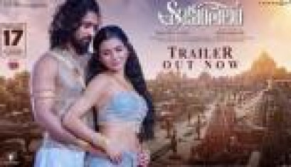 Shaakuntalam Official Trailer - Telugu  Samantha, Dev Mohan Gunasekhar