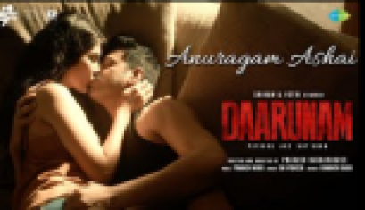 Anuragam Aashai - Video Song , Daarunam, Sriram, Vetri, Apoorva Rao, Sai Vignesh, Prakash Nikki