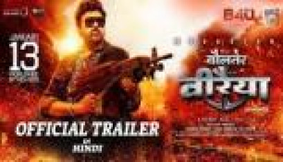 Waltair Veerayya Theatrical Hindi Trailer - Megastar Chiranjeevi, Ravi Teja, Shruti Haasan, Bobby
