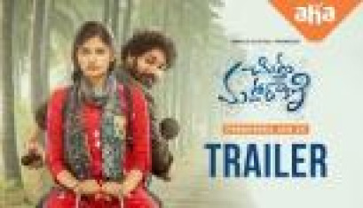 Chittam Maharani  Trailer -  Yazurved, RachanaInder, Sunil,  A Kasi, Gowrahari 