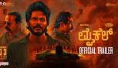 Michael Official Trailer(Kannada) - Sundeep Kishan, Vijay Sethupathi, Ranjit Jeyakodi 