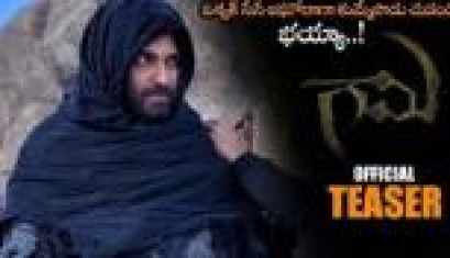  Gaami Movie Official Teaser - Vishwak Sen, Chandini Chowdary 