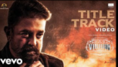 Vikram - Title Track Video , Kamal Haasan , Anirudh Anirudh Ravichander