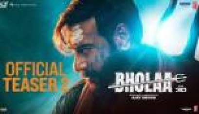 Bholaa Official Teaser  -  Ajay Devgn, Tabu 
