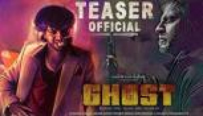 Ghost Official Teaser - Shivarajkumar,  Srini, Sandesh