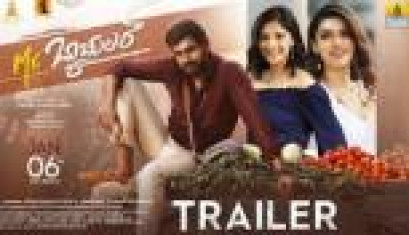 Mr Bachelor - Official Trailer, Darling Krishna, Nimika Ratnakar, Milana Nagaraj