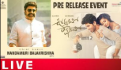 Urvasivo Rakshasivo Pre Release Event  - Nandamuri BalaKrishna ,Allu Sirish, Anu Emmanuel