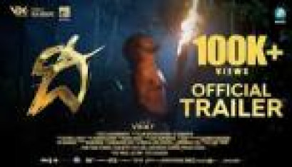 Dee Official Trailer - Kannada Movie Vinay, Disha, Nagendra, Vinay