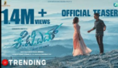 KTM Official Teaser - Dheekshith Shetty, Sanjana Doss, Kaajal Kunder, Vinay, Chetan Rao 