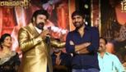 Veera Simha Reddy Pre Release Event - Nandamuri Balakrishna Powerful Speech 