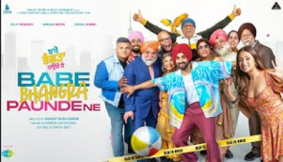 Babe Bhangra Paunde Ne Official Movie Trailer - Diljit Dosanjh, Sargun Mehta, Sohail Ahmed