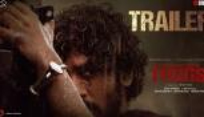 Thugs Official Telugu Trailer - Hridhu Haroon, Simha, RK Suresh, Sam. CS 
