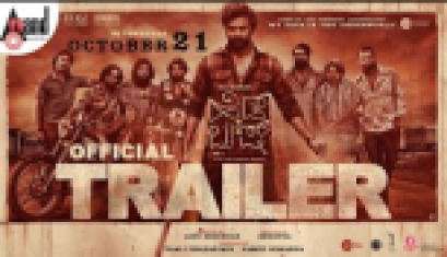 Head Bush  Official Trailer - Daali Dhananjaya , Agni Sreedhar ,Shoonya  Payal Rajput , Somanna