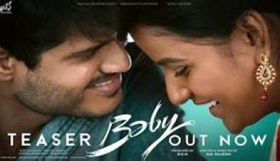 Baby Teaser - Anand Deverakonda, Vaishnavi Chaitanya, Viraj Ashwin , Sai Rajesh , SKN