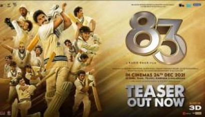 83 Movie Teaser - Ranveer Singh, Deepika Padukone, Tahir Raj Bhasin, Jiiva, Saqib Saleem, Harrdy Sandhu, Ammy Virk