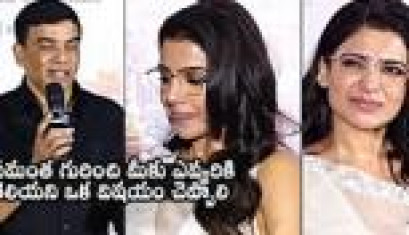 At Shaakuntalam Trailer Launch Event - Dil Raju Shares UNKNOWN Fact About Samantha 