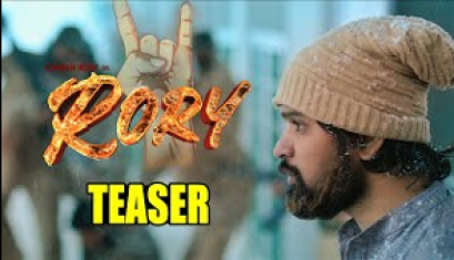 Rory Telugu Movie Official Teaser 2022 Latest Telugu Trailers