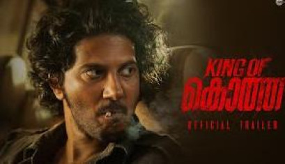 King Of Kotha Movie Official Trailer - Dulquer Salmaan, Abhilash Joishy