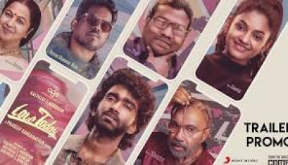 Love Today Trailer Promo - Pradeep Ranganathan ,Yuvan Shankar Raja