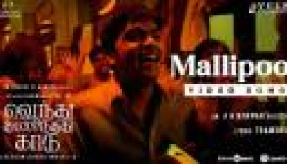 Mallipoo Video Song From The Movie Vendhu Thanindhathu Kaadu - Silambarasan TR, Gautham Vasudev Menon