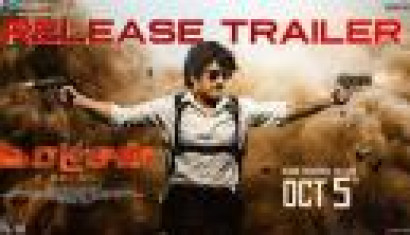 Ratchan Movie Release Trailer - Akkineni Nagarjuna , Praveen Sattaru , Bharatt  ,Saurabh