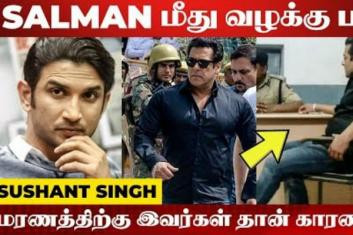 Sushant Singh Rajput Suicide - Case Filed Against Salman Khan, Karan Johar, Sanjay Bansali, Ekta Kapoor